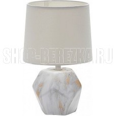 ESCADA 10163/T E14*40W White/Gold marble