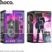 HOCO (6931474754080) BS46