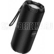 BOROFONE (6931474749864) BR15 черный