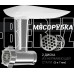 POLARIS PKM 1104 кухонная машина 5в1 белый