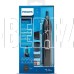 PHILIPS NT5650/16