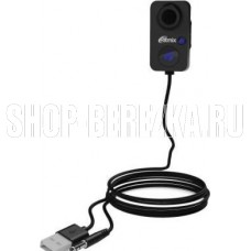 RITMIX BTR-100