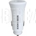 MORE CHOICE (4627151192079) AC23 2USB 2.4A белый