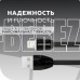 MORE CHOICE (4627151191393) AC22i 2USB 2.4A для 8-pin Black