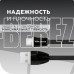 MORE CHOICE (4627151191416) AC22a 2USB 2.4A для Type-C Black