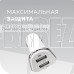 MORE CHOICE (4627151191423) AC22a 2USB 2.4A для Type-C White