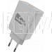 MORE CHOICE (4627151195285) NC52QCm 1USB 3.0A QC3.0 для micro USB быстрая зарядка White
