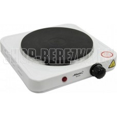 ATLANTA ATH-1736 white