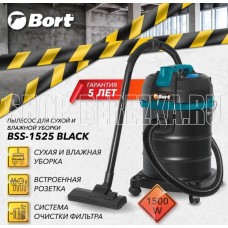 BORT BSS-1525 BLACK