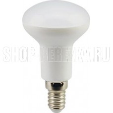 ECOLA G4SV70ELC REFLECTOR R50 LED 7W/E14/4200K