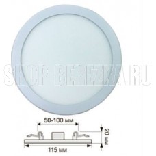 ECOLA DARV80ELC LED DOWNLIGHT (50-100MM) 8W/4200K 115X20