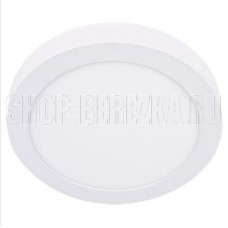 ECOLA DRSD18ELC LED DOWNLIGHT 18W/6500K