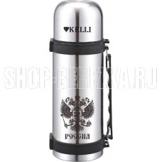 KELLI KL-0978 0,5л.