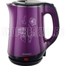 ENERGY E-265 (1,8 л, диск) фиолетовый, двойной корпус