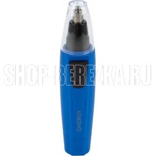 ENERGY EN-751