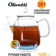 OLIVETTI GTK123 1200мл