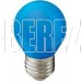 ECOLA K7CB50ELB GLOBE LED COLOR 5W/G45/E27 Синий