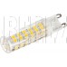 ECOLA G9RV70ELC LED CORN MICRO G9/7W/4200K