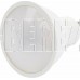CAMELION (13683) LED10-GU10/845/GU10/10Вт