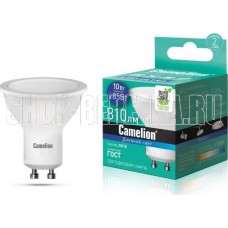 CAMELION (14402) LED10-GU10/865/10Вт