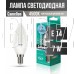 CAMELION (12074) LED7-C35/845/E14/7Вт