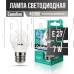 CAMELION (12070) LED7-G45/830/E27/7Вт