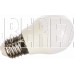 CAMELION (12647) LED7-G45/865/E27/7Вт