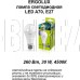 ERGOLUX (14228) LED-A65-25W-E27-6K