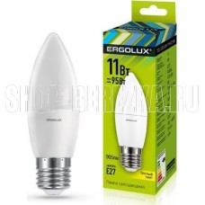 ERGOLUX (13621) LED-C35-11W-E27-3K