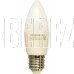 ERGOLUX (13621) LED-C35-11W-E27-3K