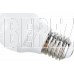 ERGOLUX (13178) LED-G45-9W-E27-6K