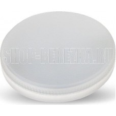ERGOLUX (13514) LED-GX53-9W-GX53-3K