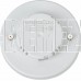 ERGOLUX (14309) LED-GX53-9W-GX53-6K