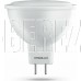 ERGOLUX (13626) LED-JCDR-9W-GU5.3-6K