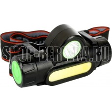 ULTRAFLASH (14268) E1340 черный