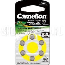 CAMELION (12823) ZA10 BL-6