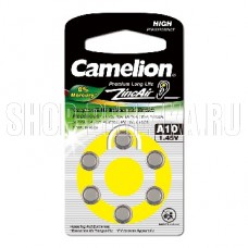 CAMELION (12823) ZA10 BL-6