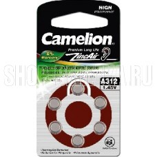 CAMELION (12825) ZA312 BL-6