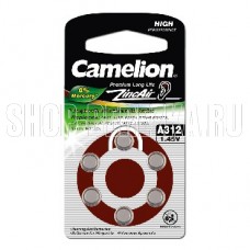 CAMELION (12825) ZA312 BL-6