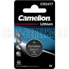 CAMELION (8660) CR2477-BP1B
