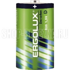 ERGOLUX (12442) R20SR2