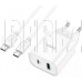 HOCO (6931474740526) C80A RAPIDO PD+QC3.0 + кабель 8PIN-TYPE-C белый