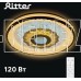 RITTER 52368 0 CRYSTAL 3D CLL-52368 120 Вт/3000-6000К