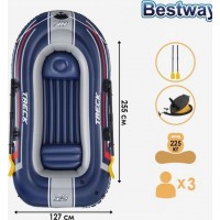 BESTWAY Лодка Treck X2, 2 местная, 255 х 127 х 36 см, вёсла 124 см, насос, до 225 кг, 61068 BESTWAY Лодка Treck X2, 2 местная, 255 х 127 х 36 см, вёсла 124 см, насос, до 225 кг, 61068