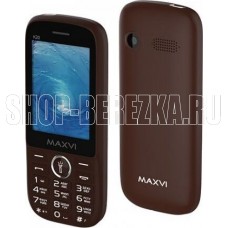 MAXVI K20 Coffee