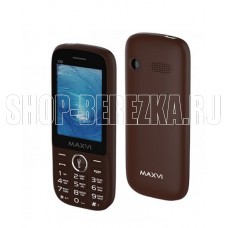 MAXVI K20 Coffee