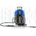 HYUNDAI HYSL 1212 Аккумуляторный опрыскиватель