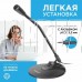 DEFENDER (64117) MIC-117 черный
