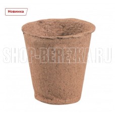 RUSSIA Горшочек для рассады, 110х100 мм, торфяной 64362