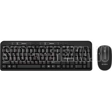 SVEN KB-C3200W